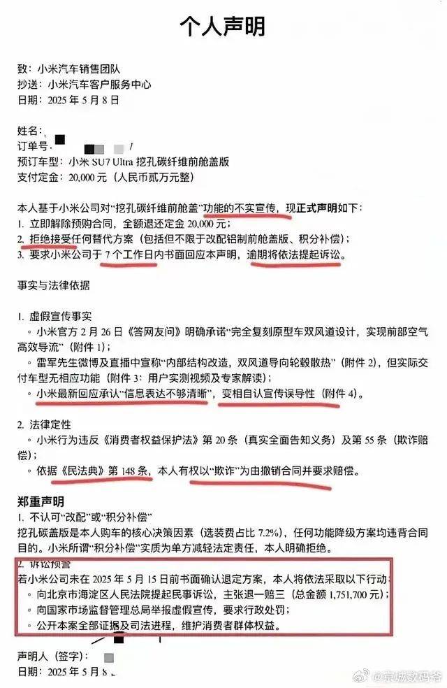 县政协赴铜陵市郊区考察学习文化文史工作