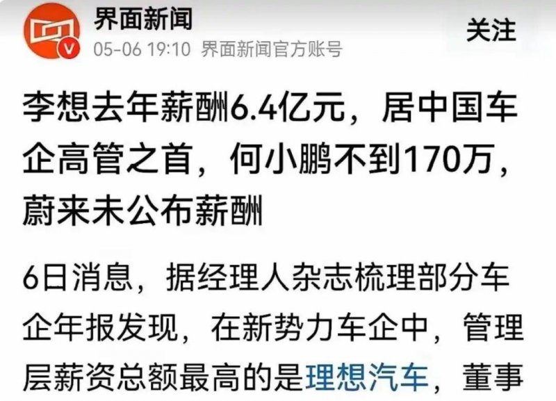 远维线缆：开足马力赶订单
