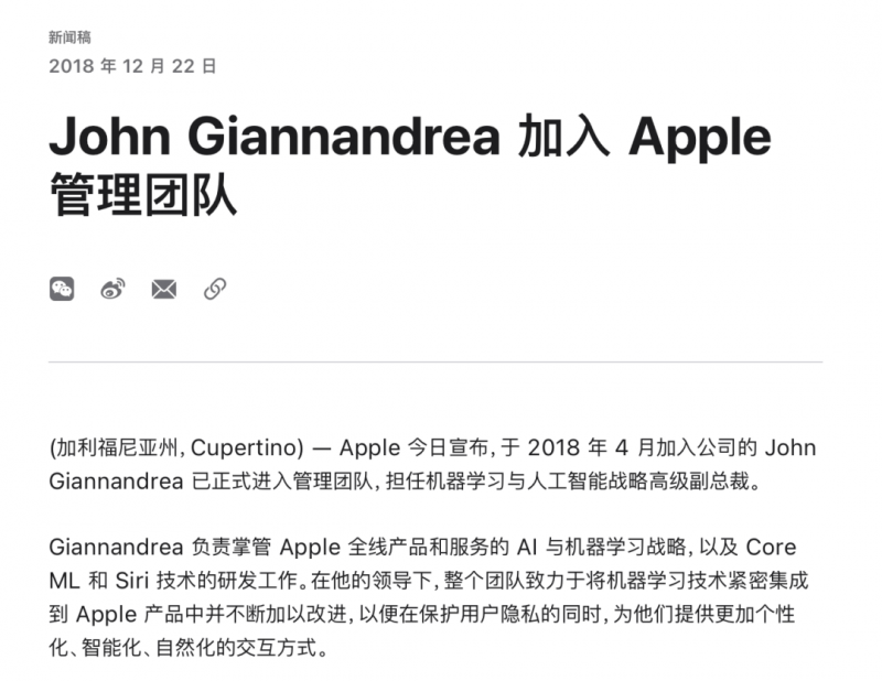 廖志远督导人大代表提议、政协委员提案办理工作