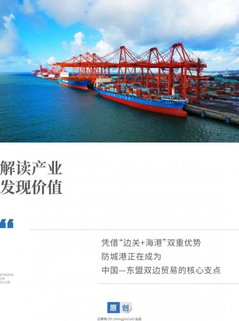 【代表委员风采】陈军�：成为患者心中坚实的“医”靠