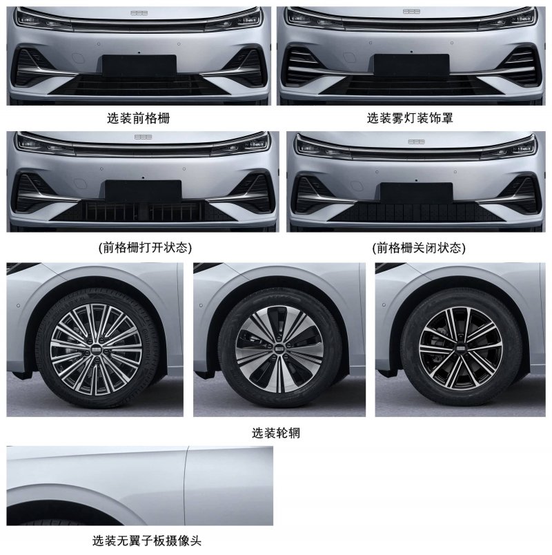 引江济淮工程菜子湖线及枞阳小港航道试运行