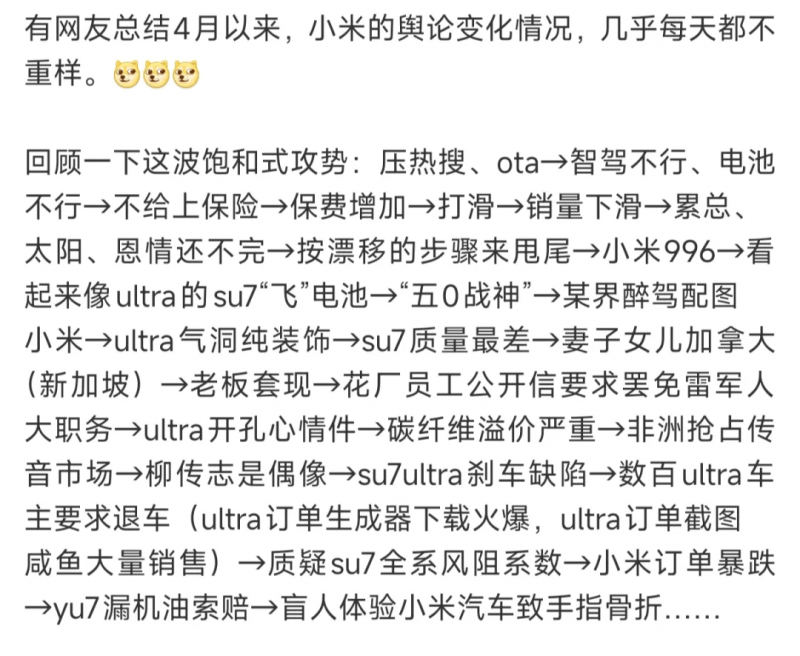 水利部：切实抓好长江流域和太湖流域水旱灾害防御