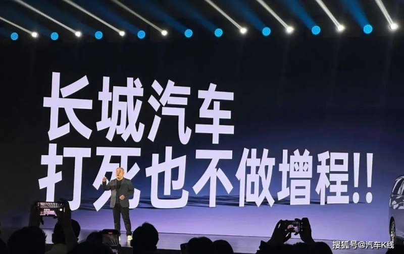 罗斯柴尔德家族力作，杜哈米隆古堡垂直套装