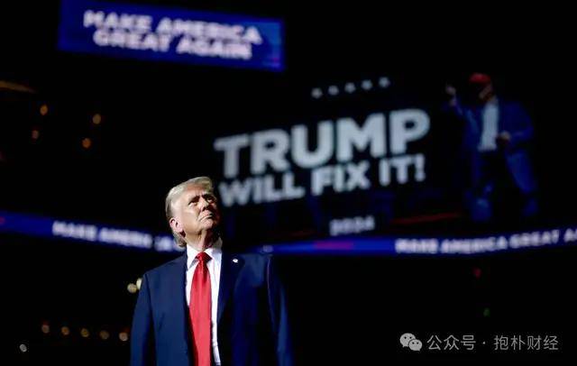 玉堂新科公司党支部委员会成立