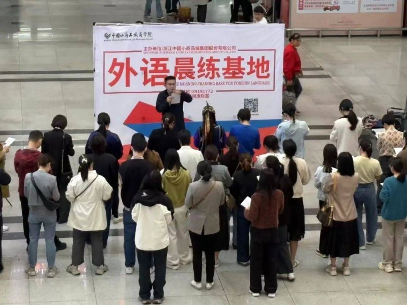 【代表委员风采】钱佑平：爱如春雨润花蕾