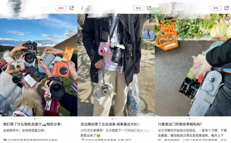 青春展风采 磨砺启新程