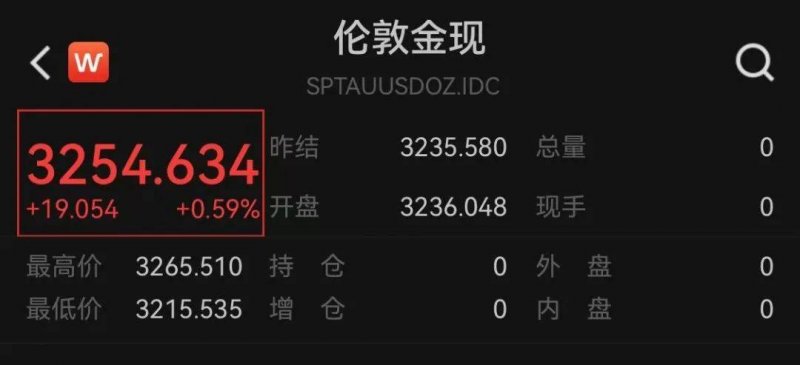 镶嵌于贺兰山之上的美玉：长和翡翠美乐干红