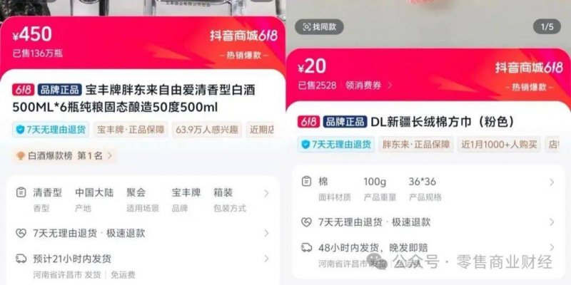 陈昌秋：把中华旧有武术传承下去