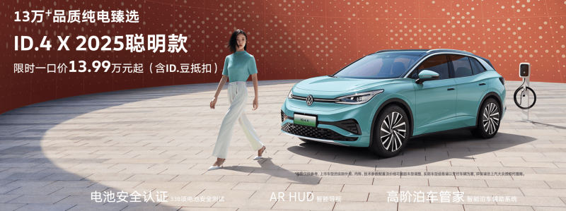 勃艮第最大的特级园：科尔登