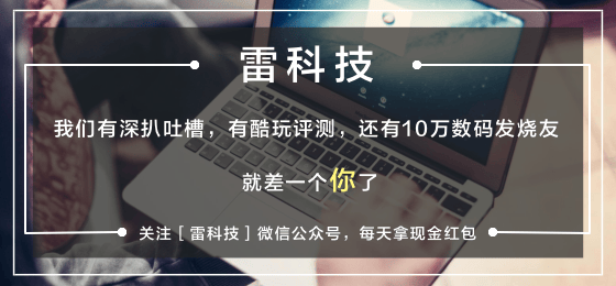 塞北风情，举世无双：2019华昊酒庄柳木高混酿干红