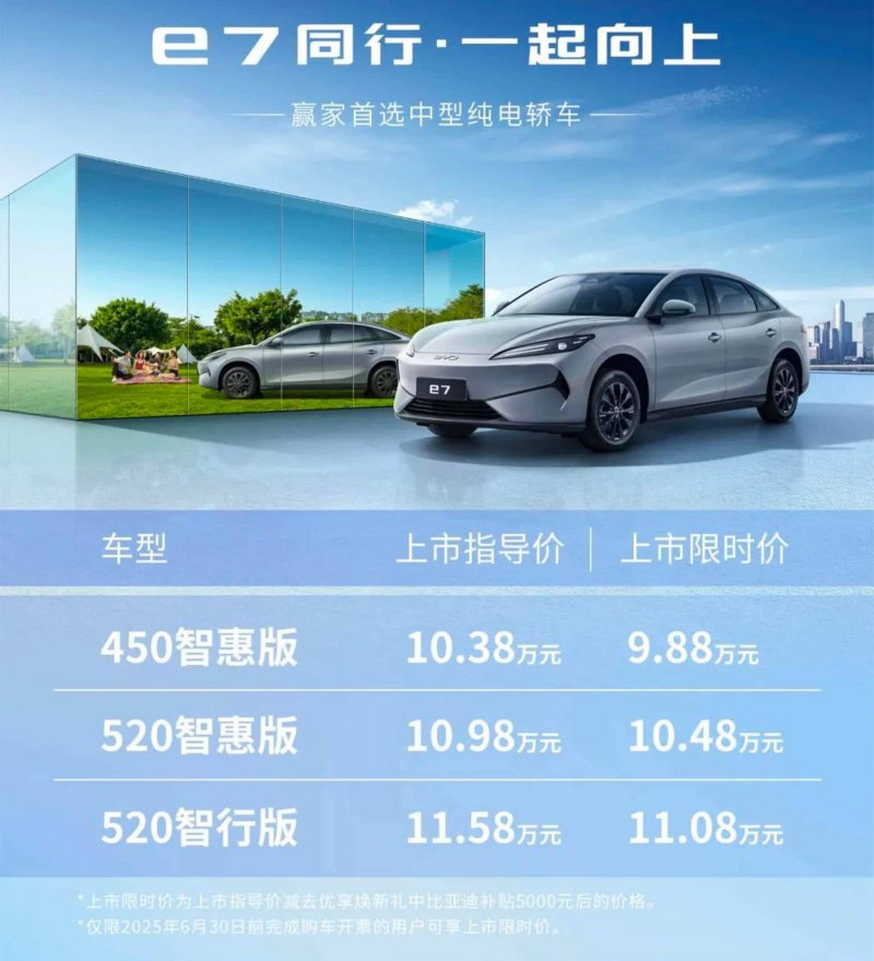寻觅葡萄酒中的燧石风味
