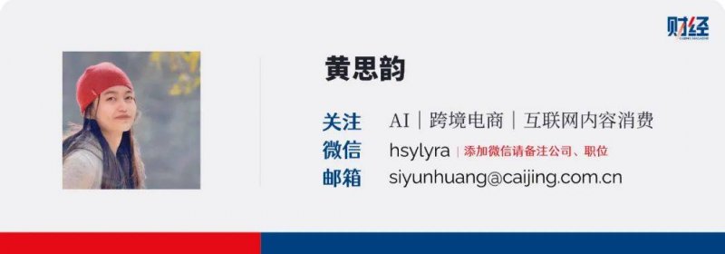 县知联会“送法进公司·护航促推动”《民法典》宣讲活动