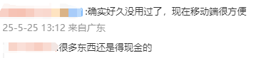 岛医王凤明的新年坚守