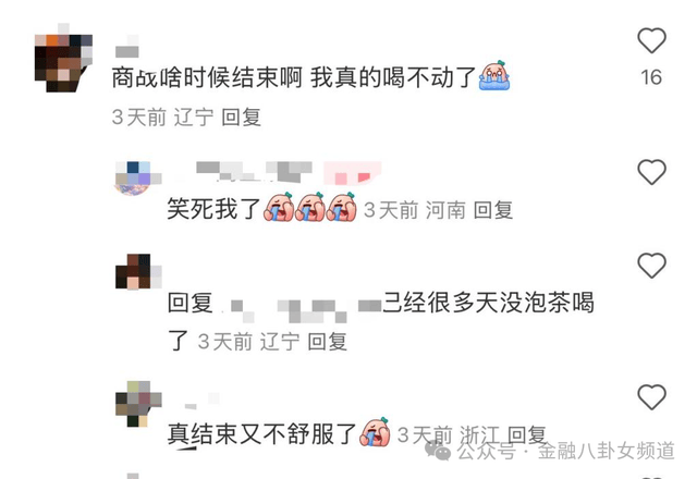 【特别策划·乡村大先生】乡村教师臧勇：让山野亮起读书灯