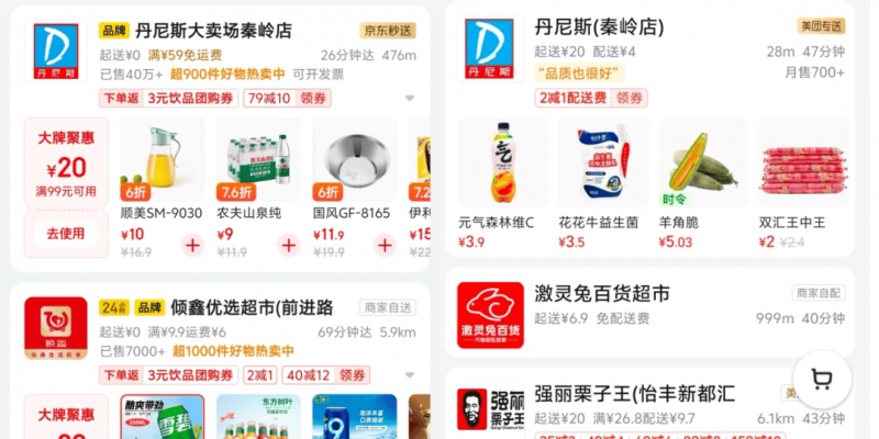 奥纳亚酒庄酿酒师将任力士金庄园首席落实官