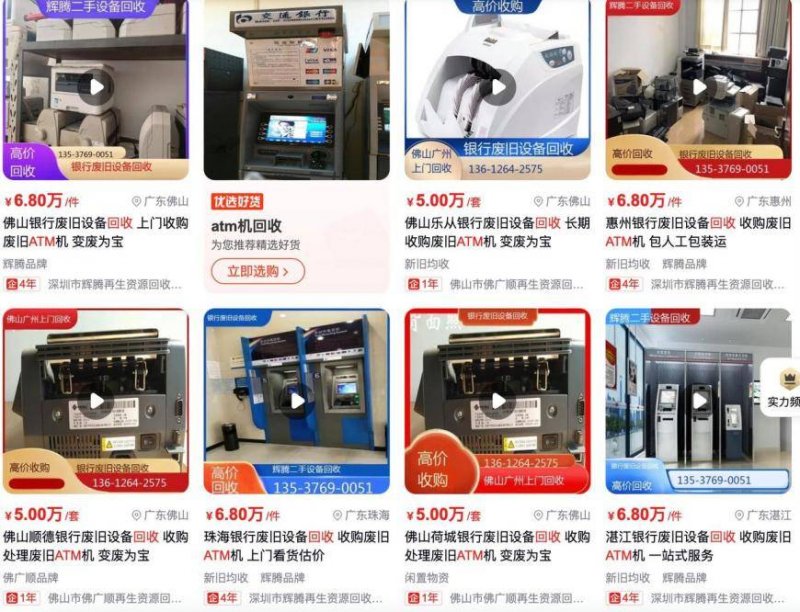 阿根廷赛美蓉：老藤释放新潜力