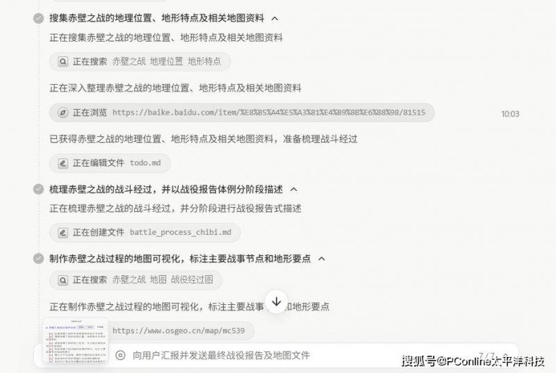 金钟垂直品鉴套装：钟声悠扬，醇香相伴