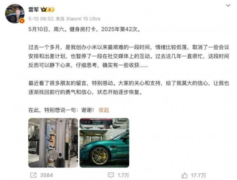勃艮第红葡萄酒的整串发酵和去梗发酵