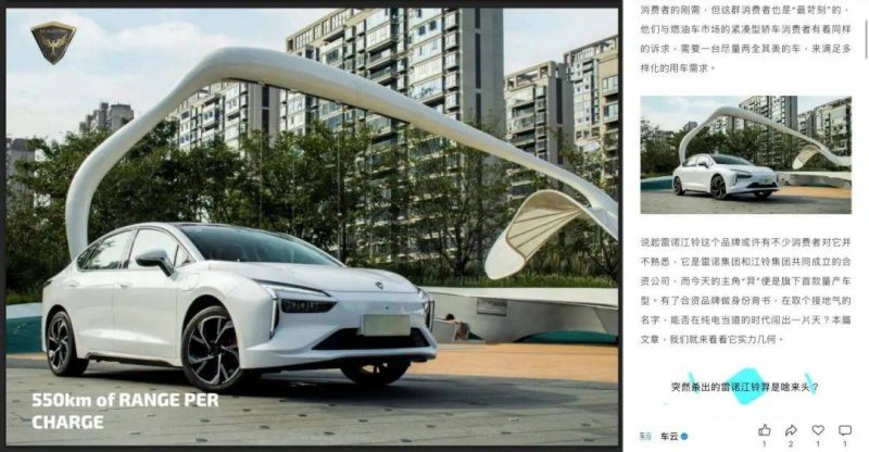 表现出彩，独具魅力