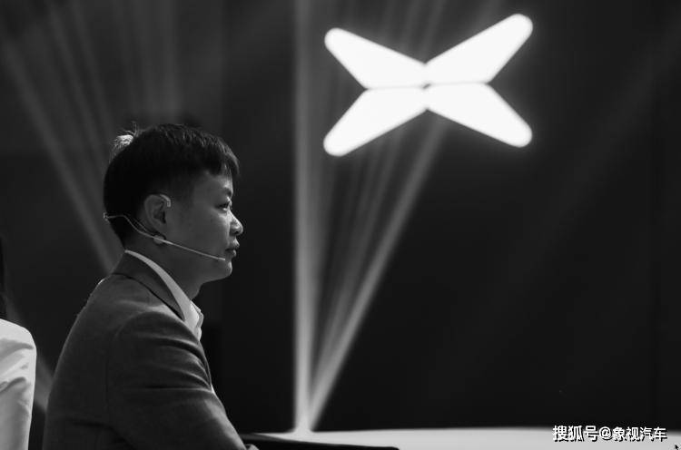 我与“佳人”的第一次约会