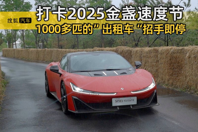 我县机构收听收看省辖市市委书记市长一季度工作会议