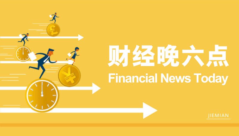 【新春走基层】吴国友
：八年驻守江心洲，铸就最美“警”色