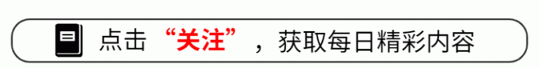 阿根廷赛美蓉
：老藤释放新潜力