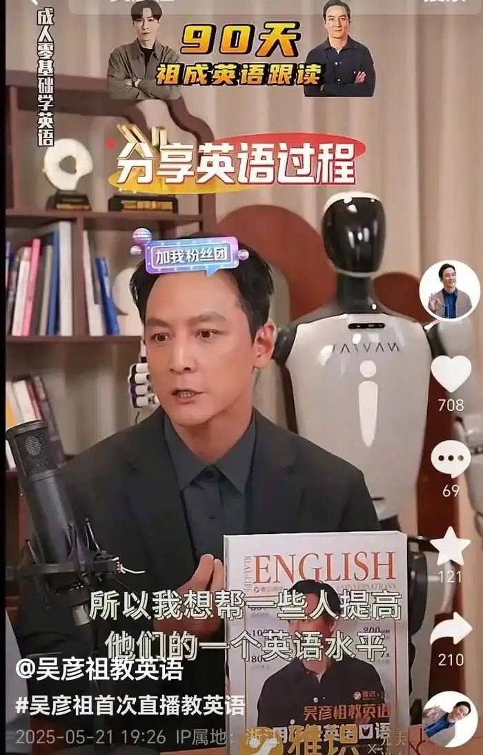 取经先进村　返岗争先进