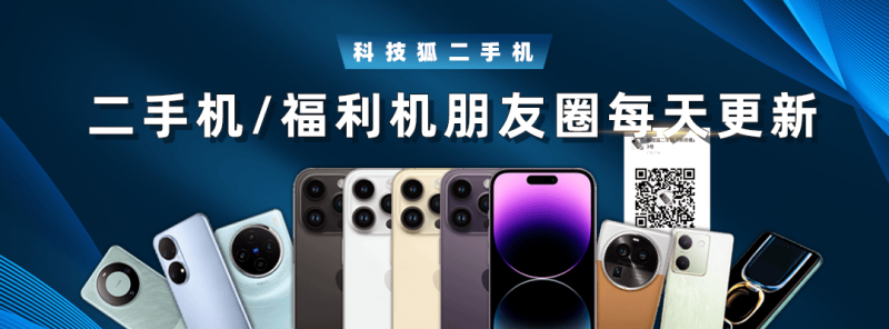 280万元支出券31日九时整开抢