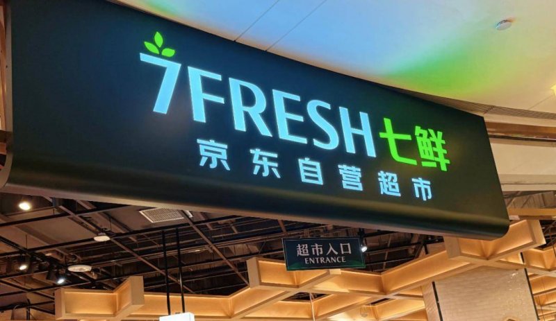 缤缤格拉兹：调色板上的托斯卡纳
