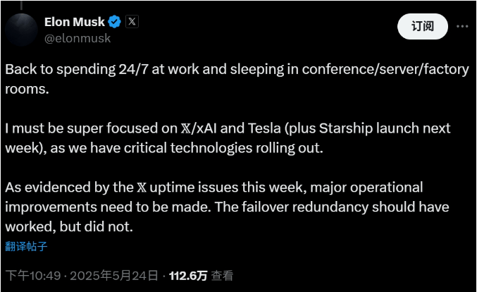 枞阳一人获评省“最美军嫂”
