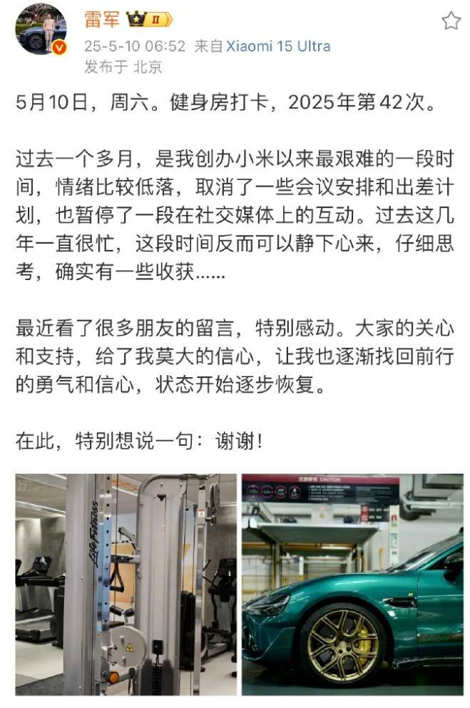 农工党枞阳支部开展全国助残日卫生义诊活动