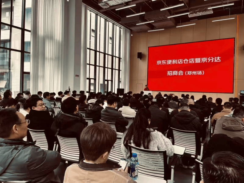 木桐酒庄发布2020年艺术酒标！