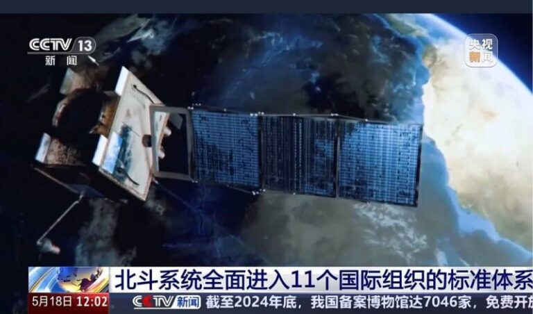 枞阳：指尖“微监督”扮靓美丽乡村