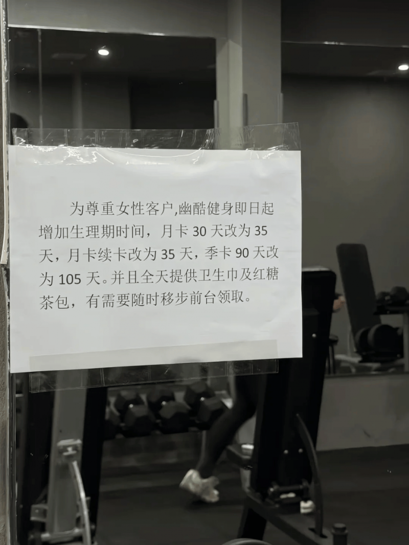 “蜜桃夫妇”：返乡创业“桃”路宽