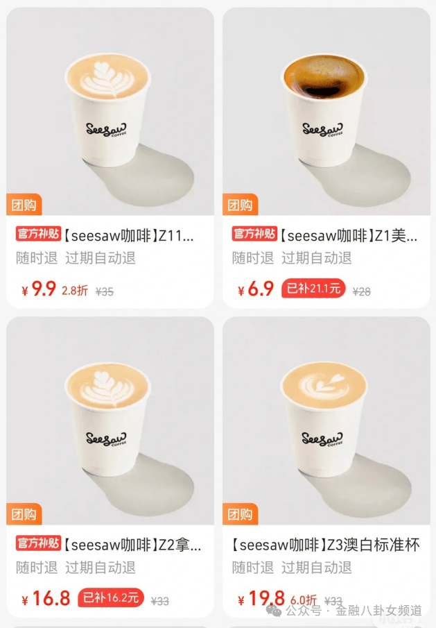 北京大学博雅讲席教授朱良志来枞考察