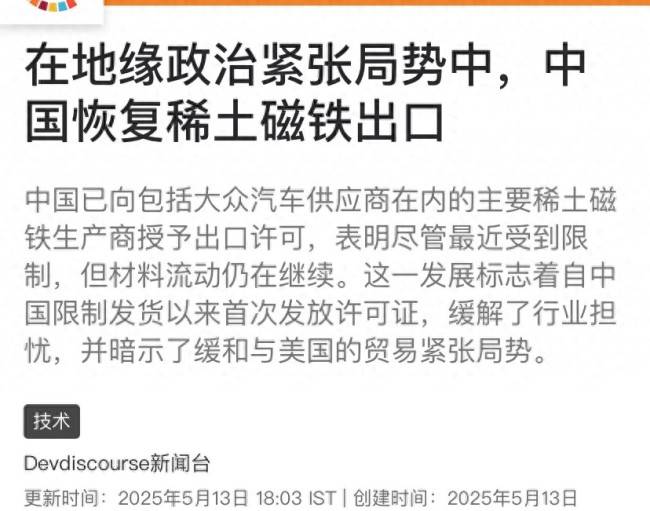 什么是葡萄酒的“中段口感”？