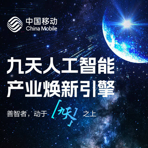 S232枞阳会宫至白湖一级公路改建工程通车