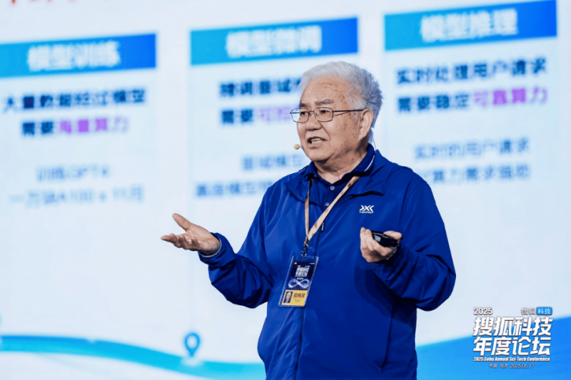 松花蛋变“金蛋”   打通致富路