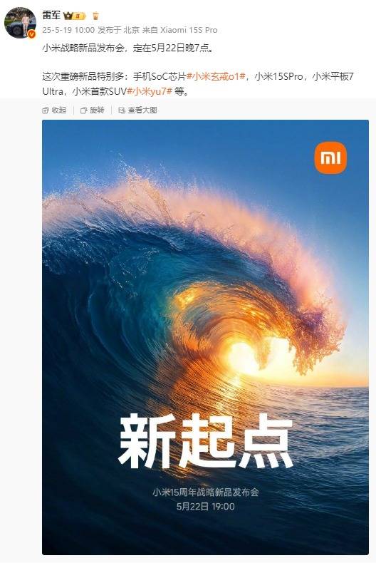2020年龙谕龙12干红：“璞玉千琢，终成大器”