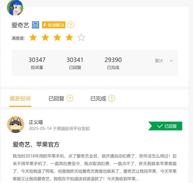 “铜心为民”暨“百名仲裁员服务千家公司”座谈会在枞阳召开