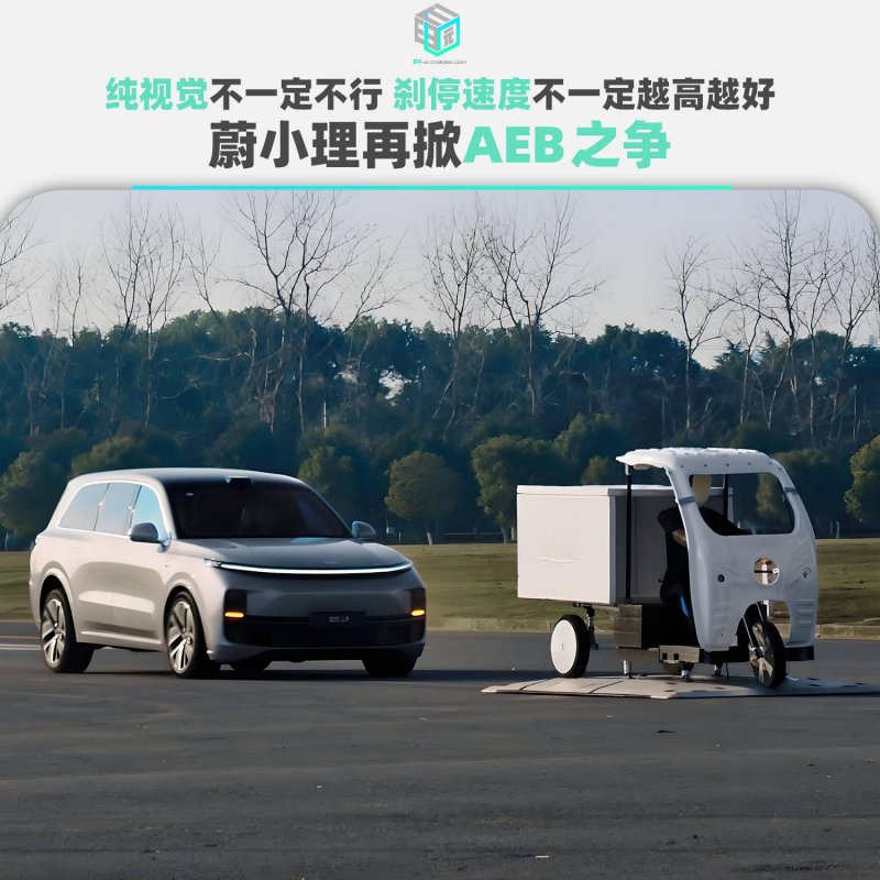 我县举办2023年全县职工互助保养工作培训班