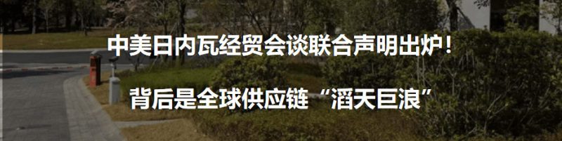 【特别策划·乡村大先生】乡村教师臧勇：让山野亮起读书灯