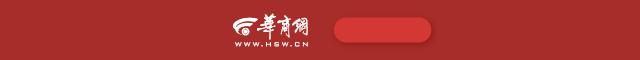 8人被认定为省级乡村工匠名师