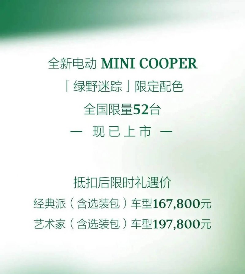 圣埃美隆一级B，博塞庄园高分年份垂直品鉴套装