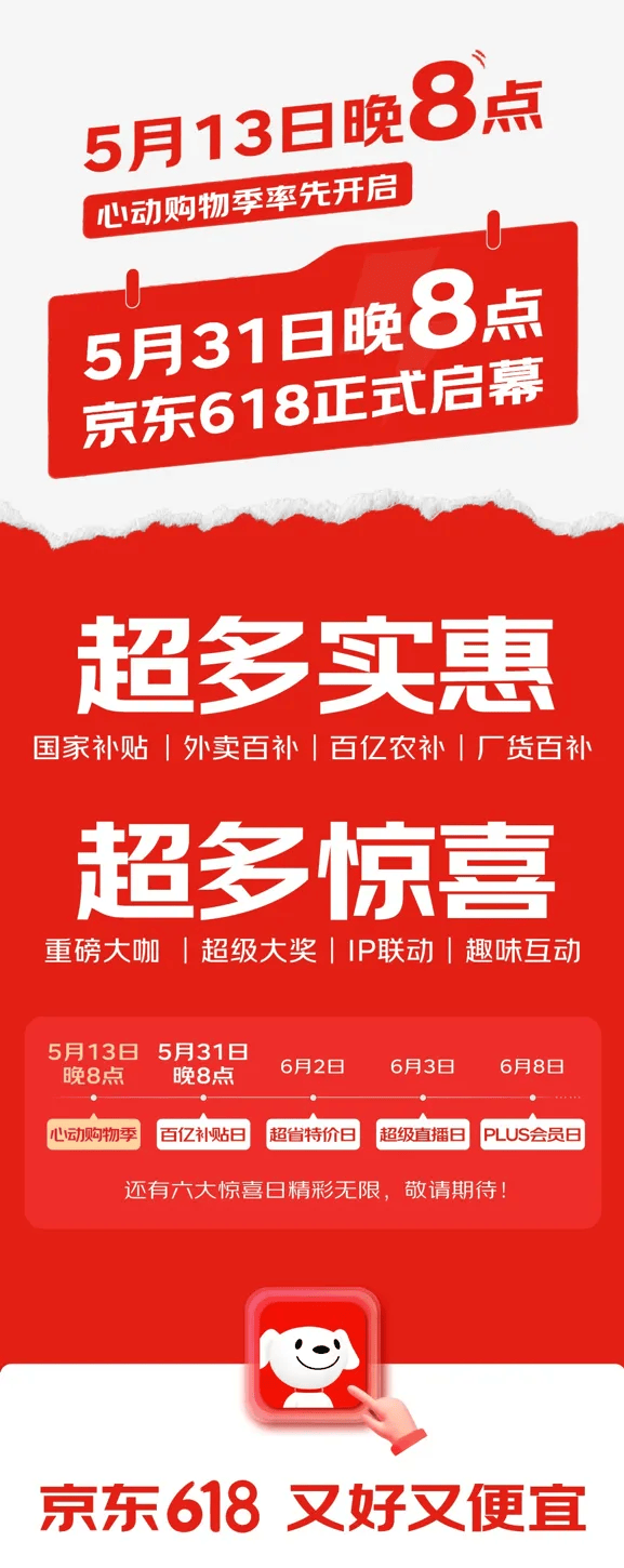 “老藤项目”
：体现老藤葡萄酒的价值