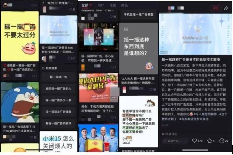 卫生口腔进校园 助力成长暖民心