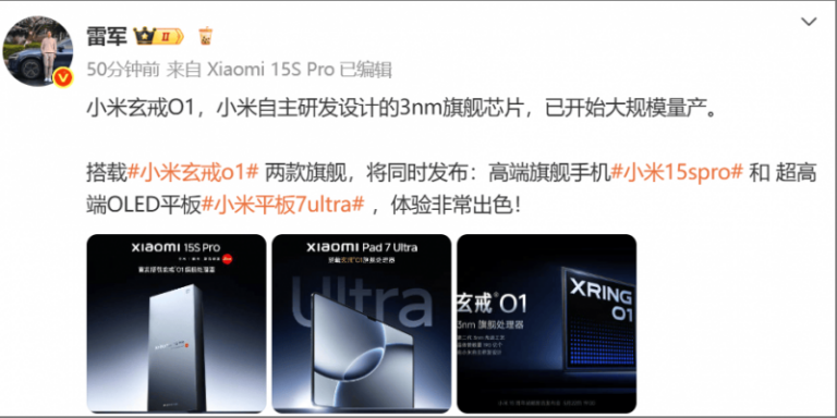 长相思的另一面：陈年之后