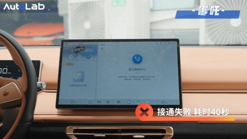 2018嘉地风信子干红
：热烈奔放
，魅力十足