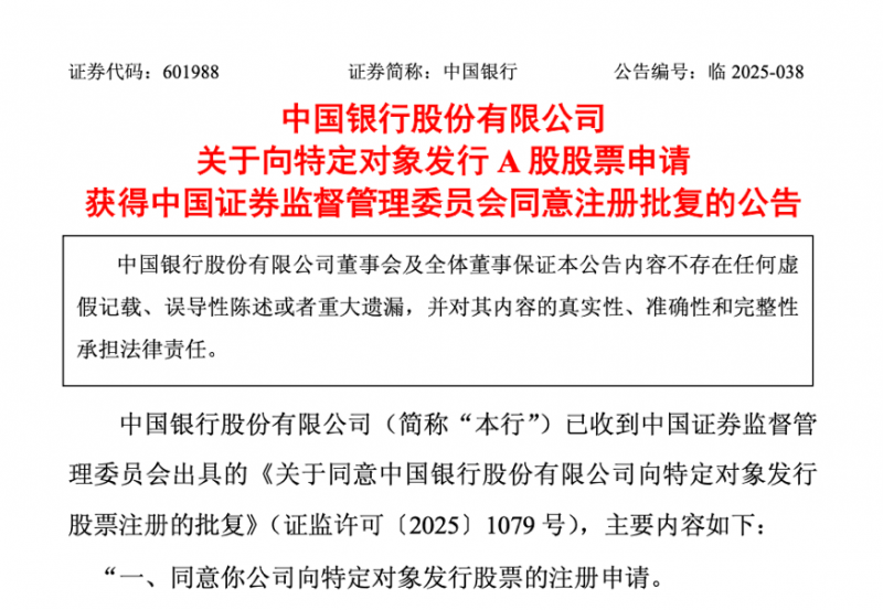 聚焦布鲁奈罗光环下的蒙塔希诺红葡萄酒